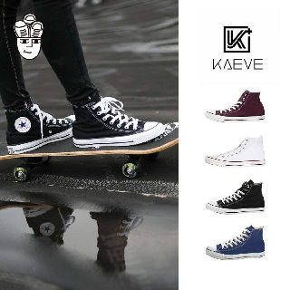 converse high tops clearance