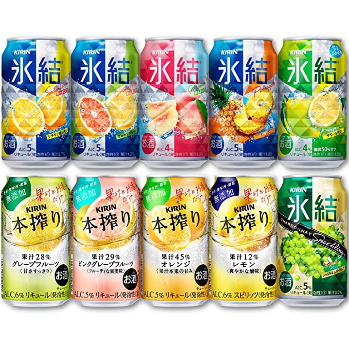 Kirin Hyoketsu Honshibori Chu-hai Chuhai Japanese Drink 350mL | Shopee ...