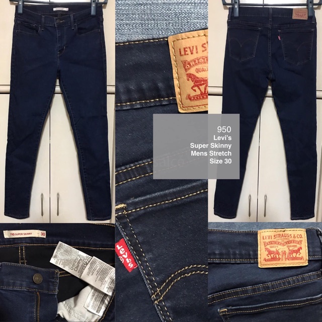levi's 950 jeans