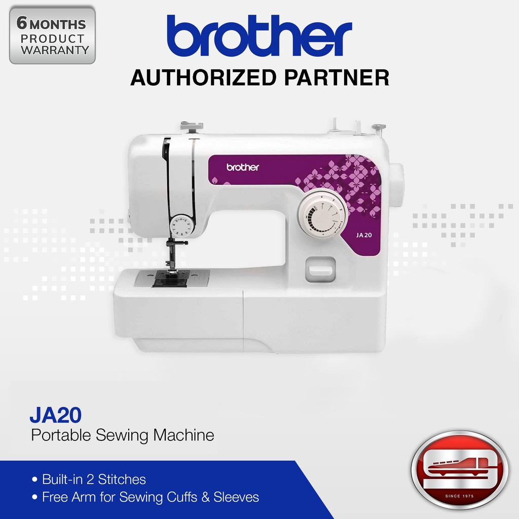 Brother JA20 Sewing Machine Shopee Philippines