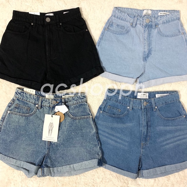 the flashback high rise shorts