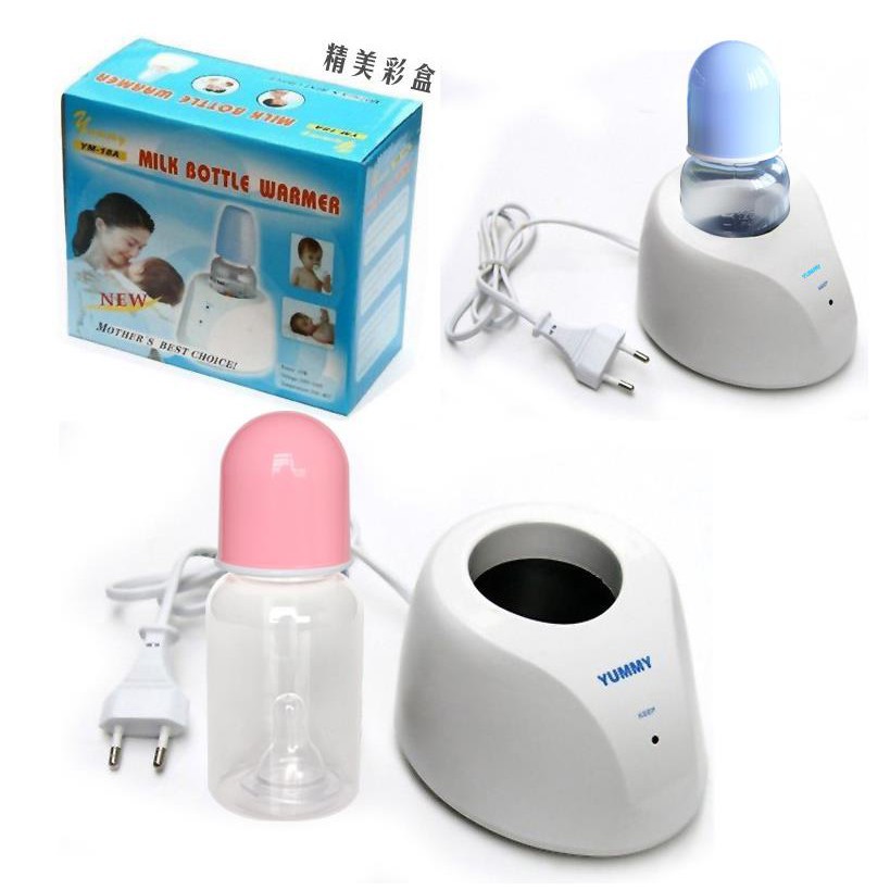 baby milk bottle heater