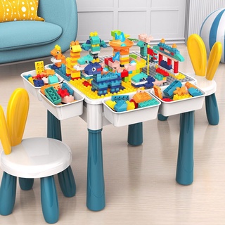 Big Building Blocks Table with Chair and Blocks Kids Table and Chair Set Gift Toys for Kids Blocks