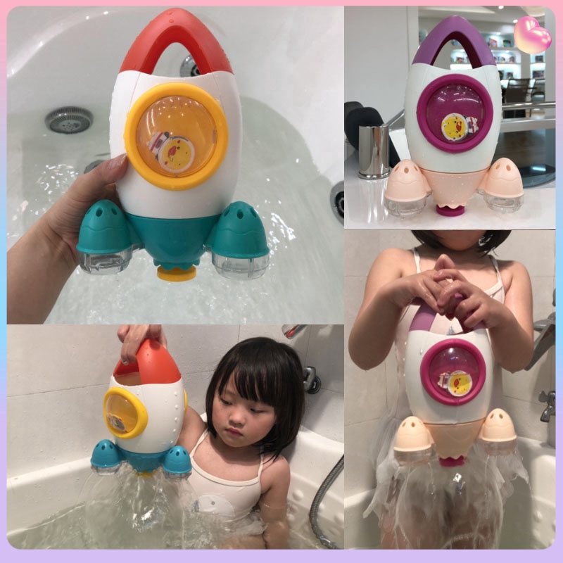 bath fountain toy