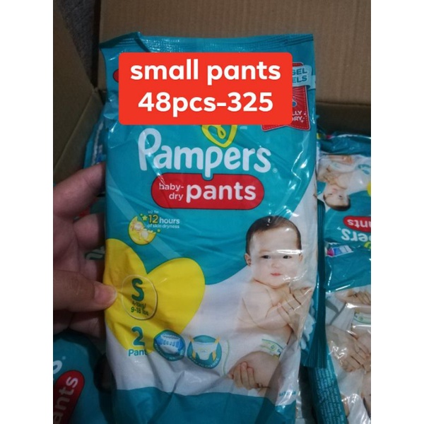 pampers pants small size 48 pcs per pack Shopee Philippines