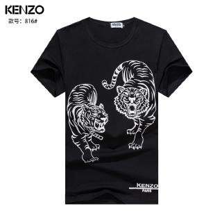 kenzo ladies t shirt