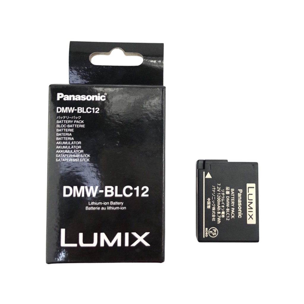 Panasonic Lumix Battery DMW-BLC12 for DMC-GX8 G5 G6K G7 G85 Lumix DMC-GH2, DMC-G5, DMC-G6, DMC-FZ200 #3