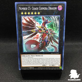 Yu Gi Oh Number 22 Zombiestein Original Manga Yugioh Trading Card Game Shopee Philippines