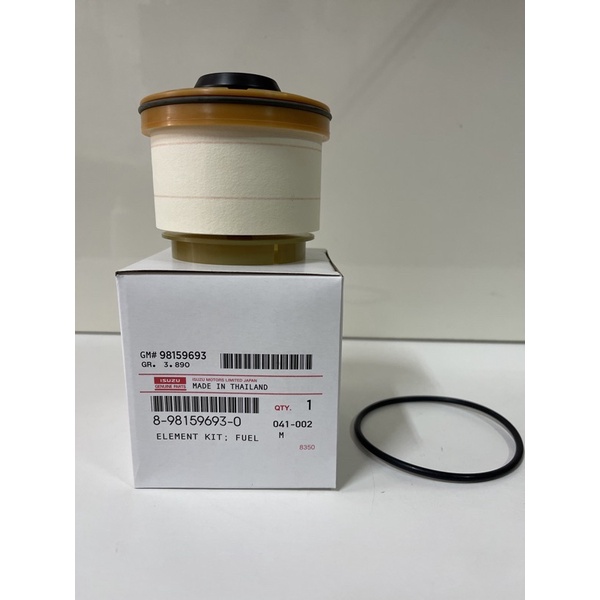 Fuel Filter for Isuzu Traviz, DMAX (2014 to Present) Genuine Isuzu