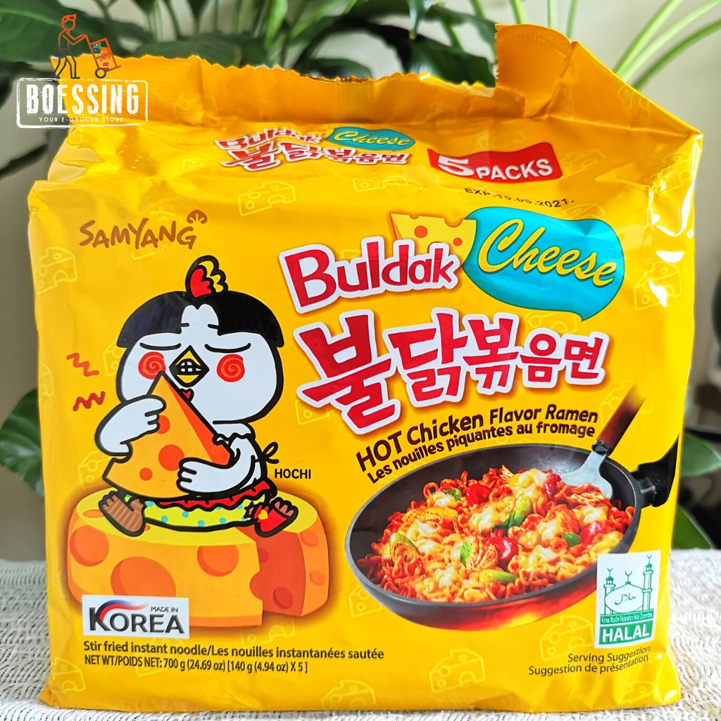 Samyang Buldak Cheese Hot Chicken Flavor Ramen 5packs 700g Shopee