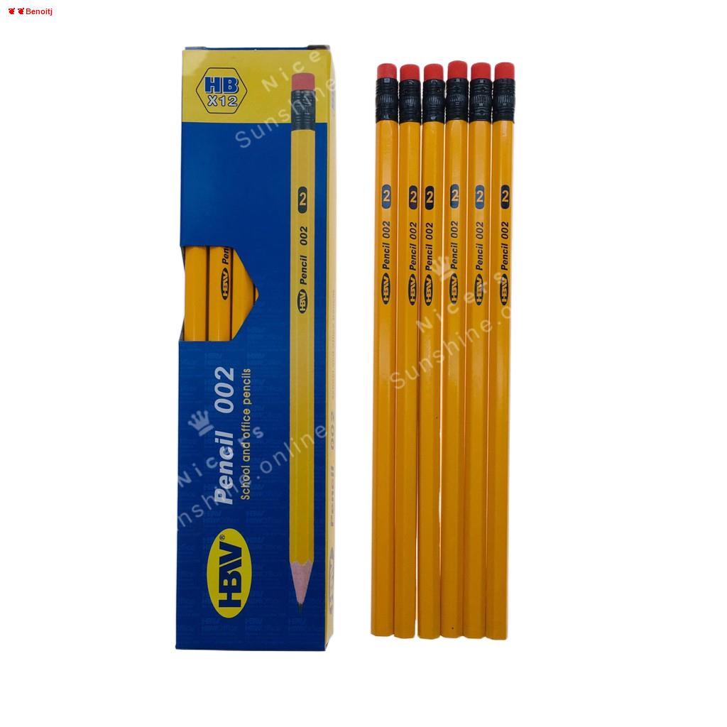 Original 12pcs Hbw Pencil 002 Yellow W Eraser Lapis Shopee Philippines