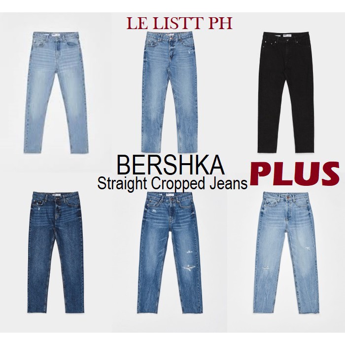 bershka straight cropped high waist jeans