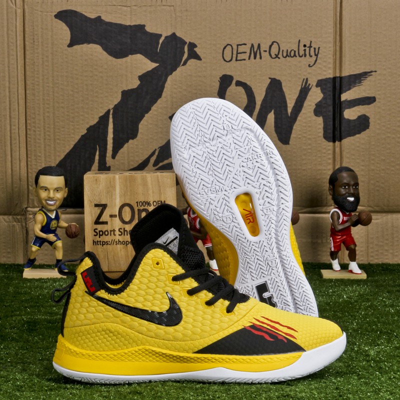 lebron 2 yellow
