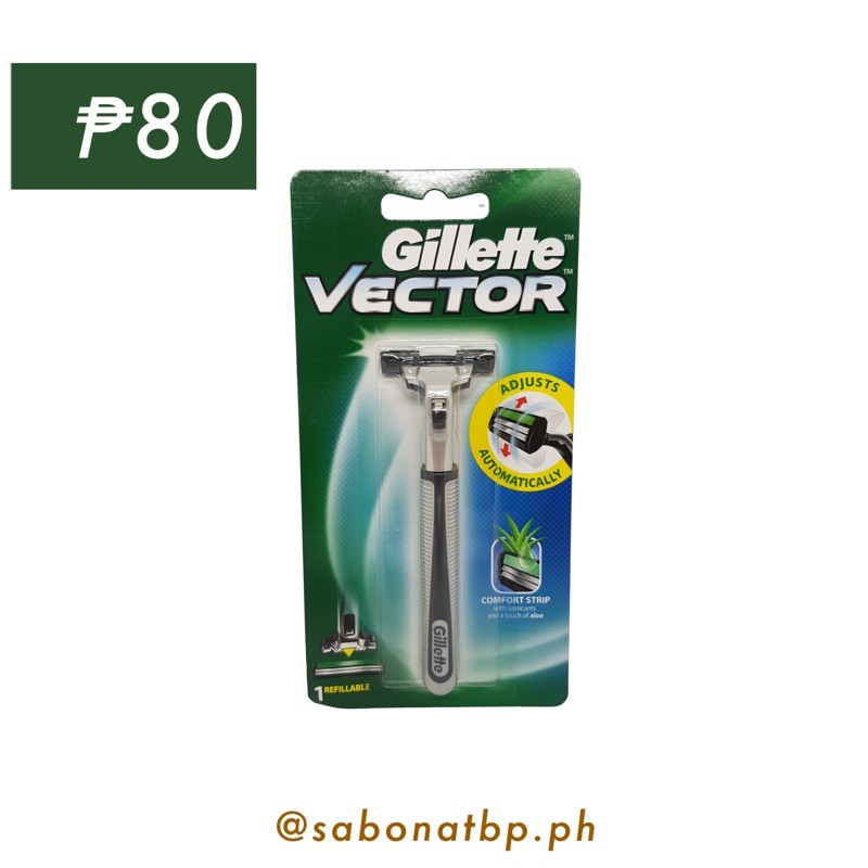 Gillette Vector Razor Refillable Shopee Philippines