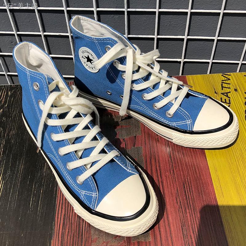 best shoes for high school guys