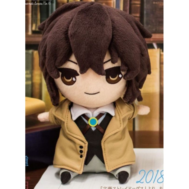 osamu plush