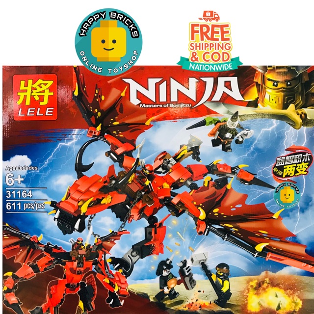 lele lego ninjago