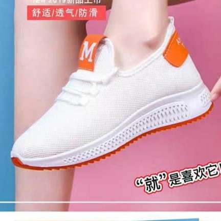 slip on workout shoes