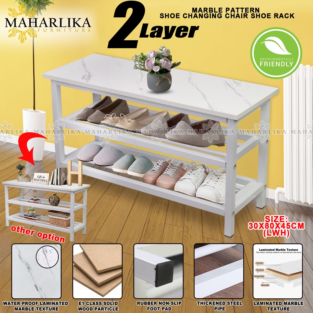 Maharlika 30x80 Multi-purpose 2-Layer Marble Pattern Shoe Changing Chair Shoe rack
