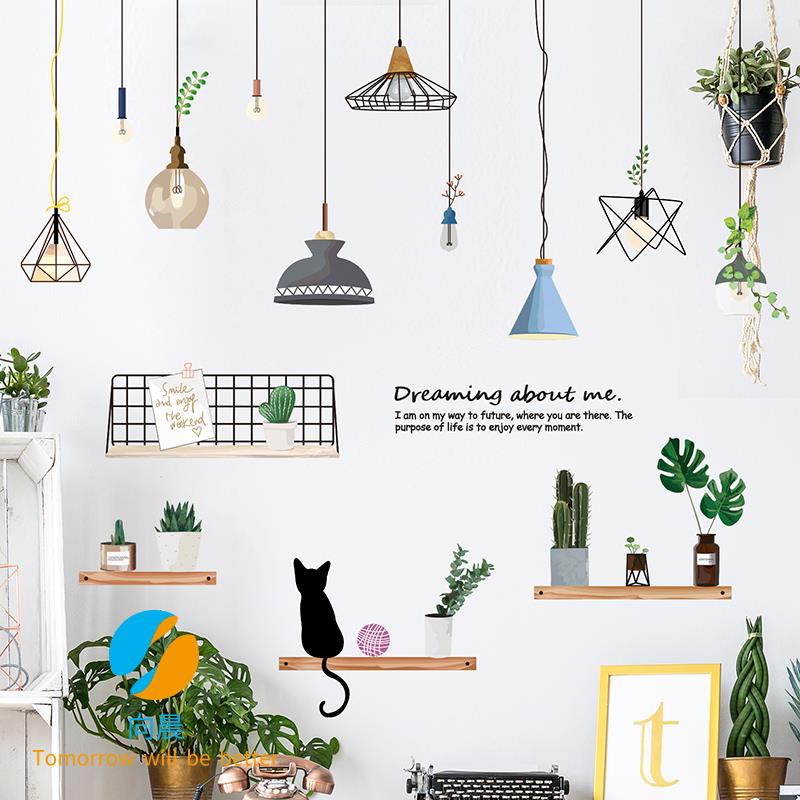 wall stickers where to buy