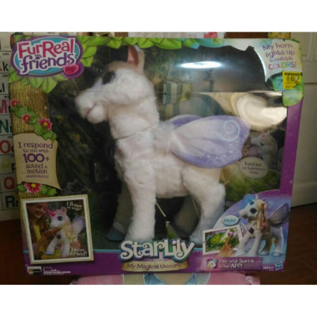 furreal friends lily unicorn