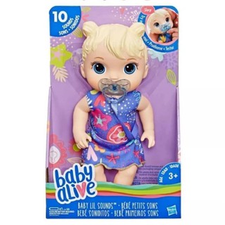 baby alive little mermaid