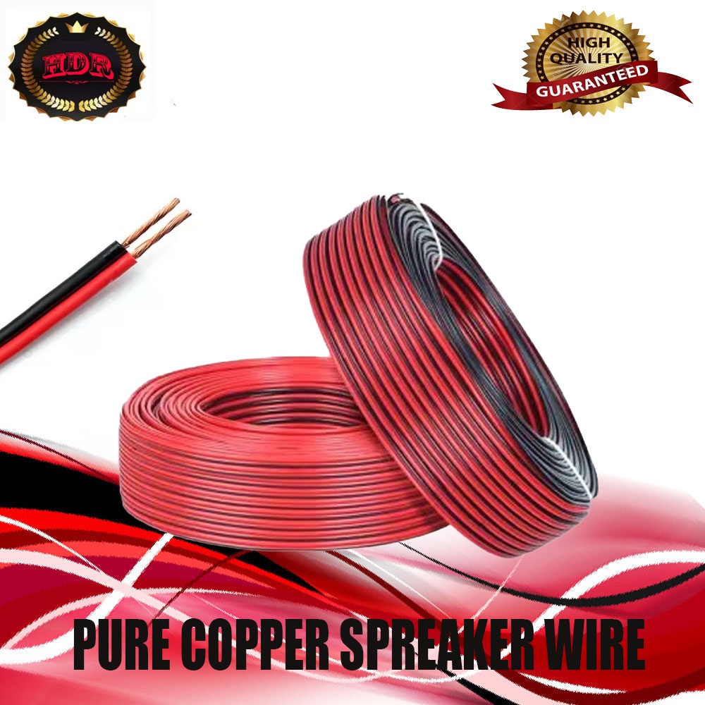 WIREMAX SPEAKER WIRE BLACK and RED COLOR 18/2 (0.75MM2x2C) 150 METERS 99.9pure copper Shopee