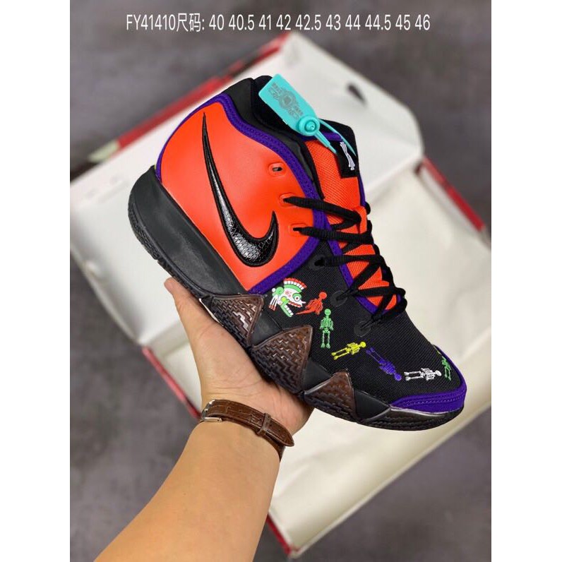 nike kyrie 4 dotd tv pe 1