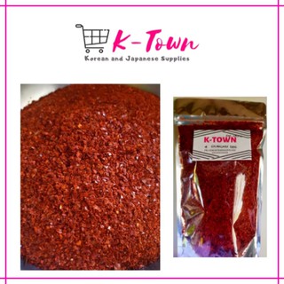 Gochugaru | Korean Chili Powder Flakes for Kimchi