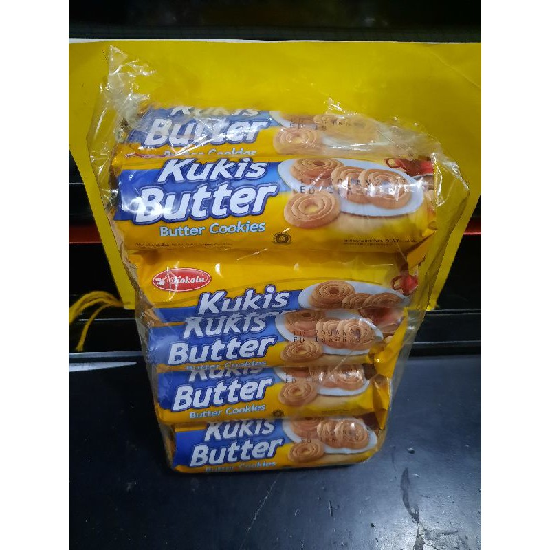 kokola kukis butter 60g(10pcs) Shopee Philippines
