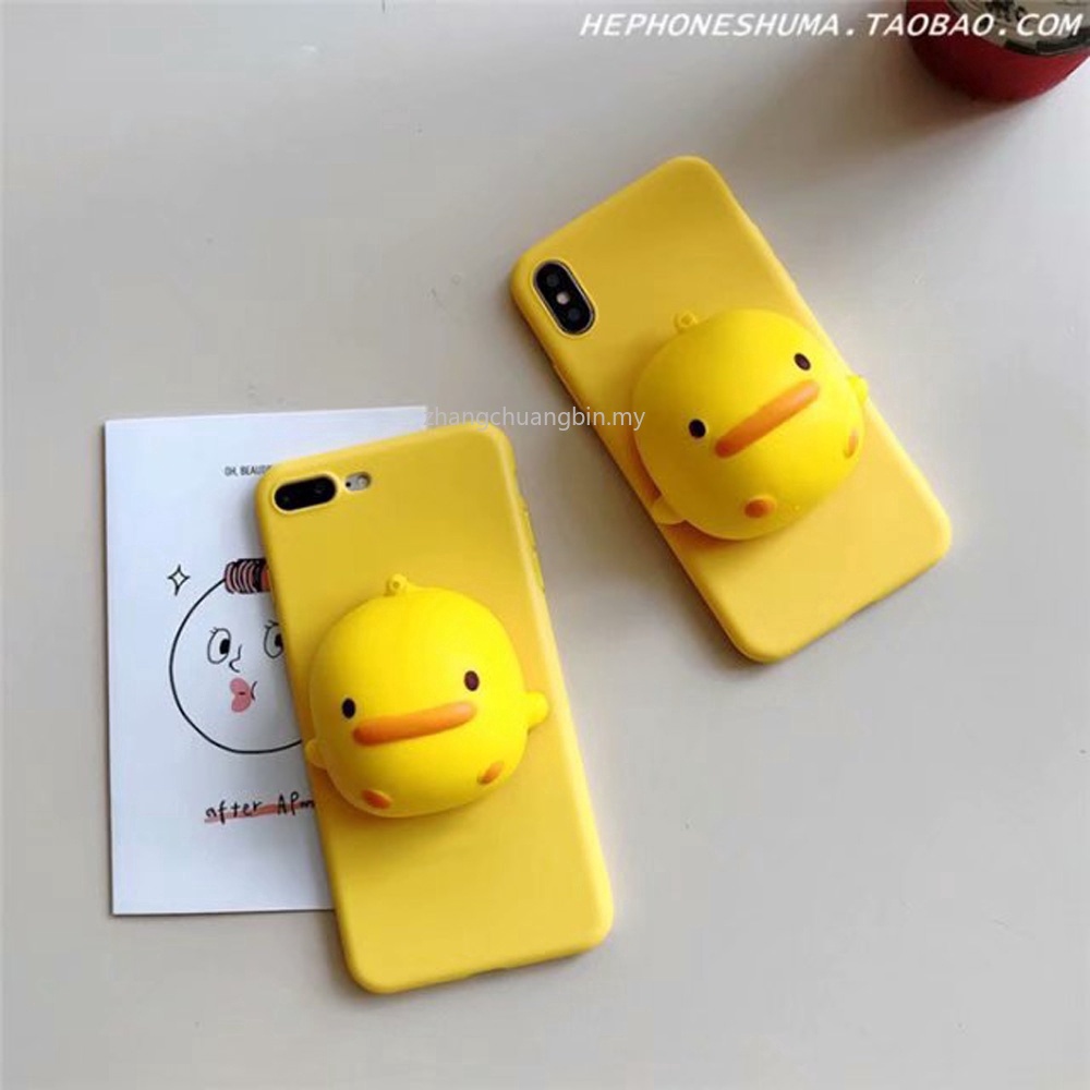 ◘Yellow Duck Case For Huawei Mate 9 10 20 Lite Pro RS 20X GR3 GR5 2017 P Smart 2019 Reduce Stress To #6