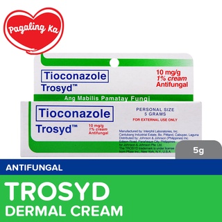 Trosyd Dermal AntiFungal Cream 5g - Antifungi, Fungal Ointment, Fungal Cream #1