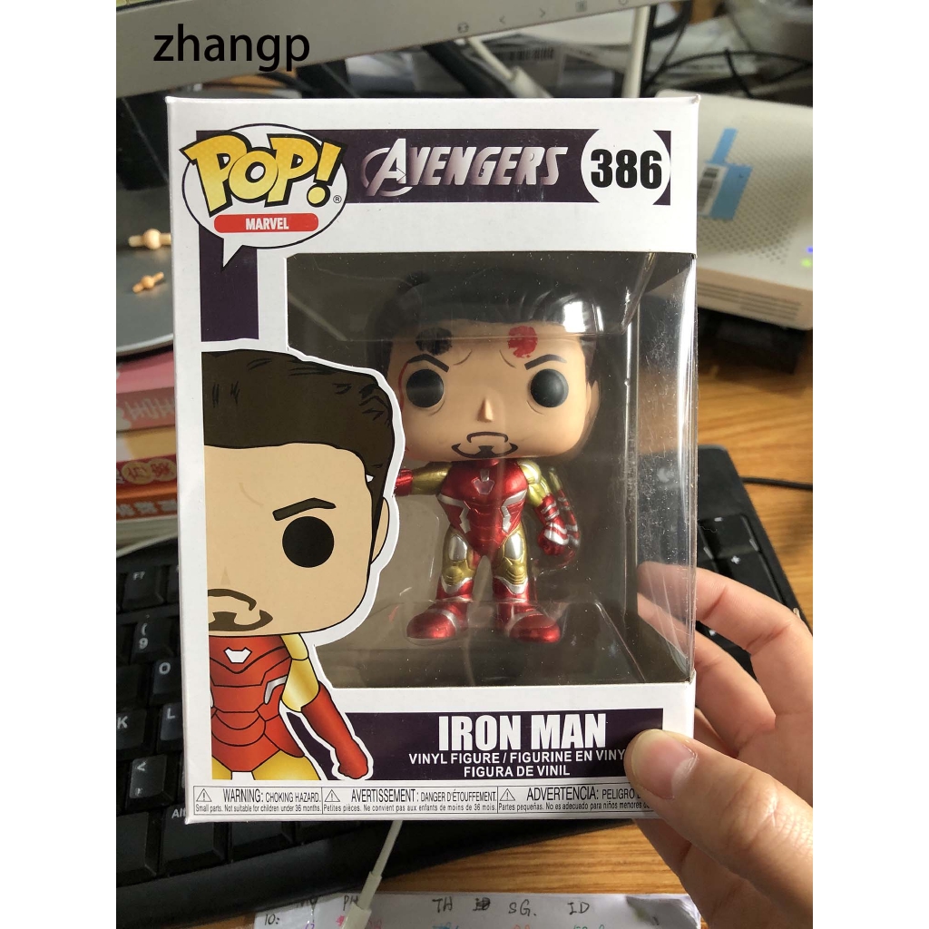freddy funko iron man