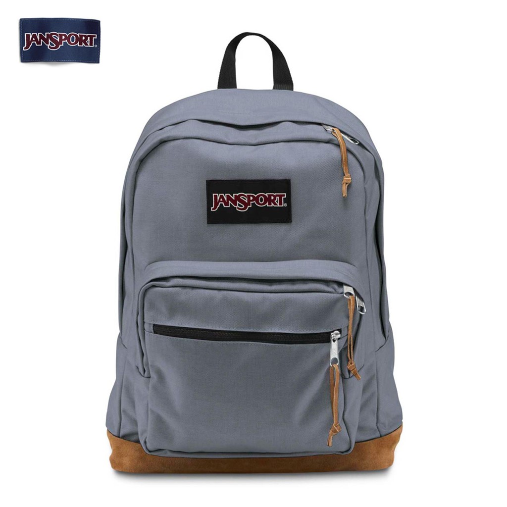 grey jansport backpack leather bottom