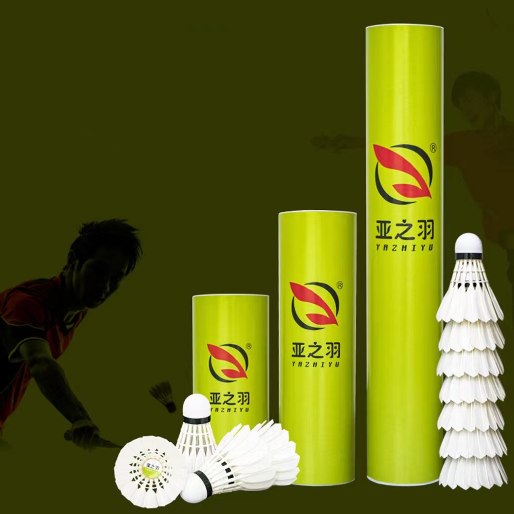 Badminton Shuttlecock 3/6/12pcs badminton balls resistance to play