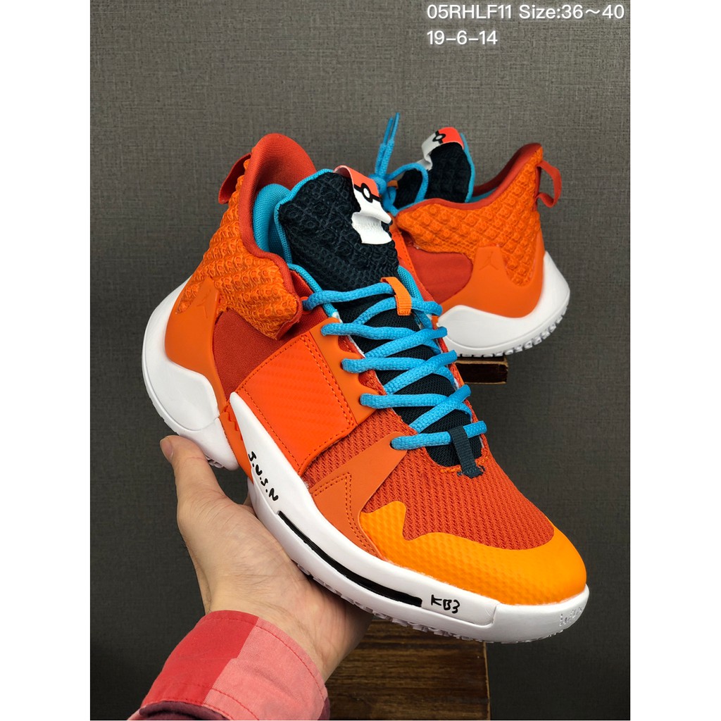 westbrook orange shoes