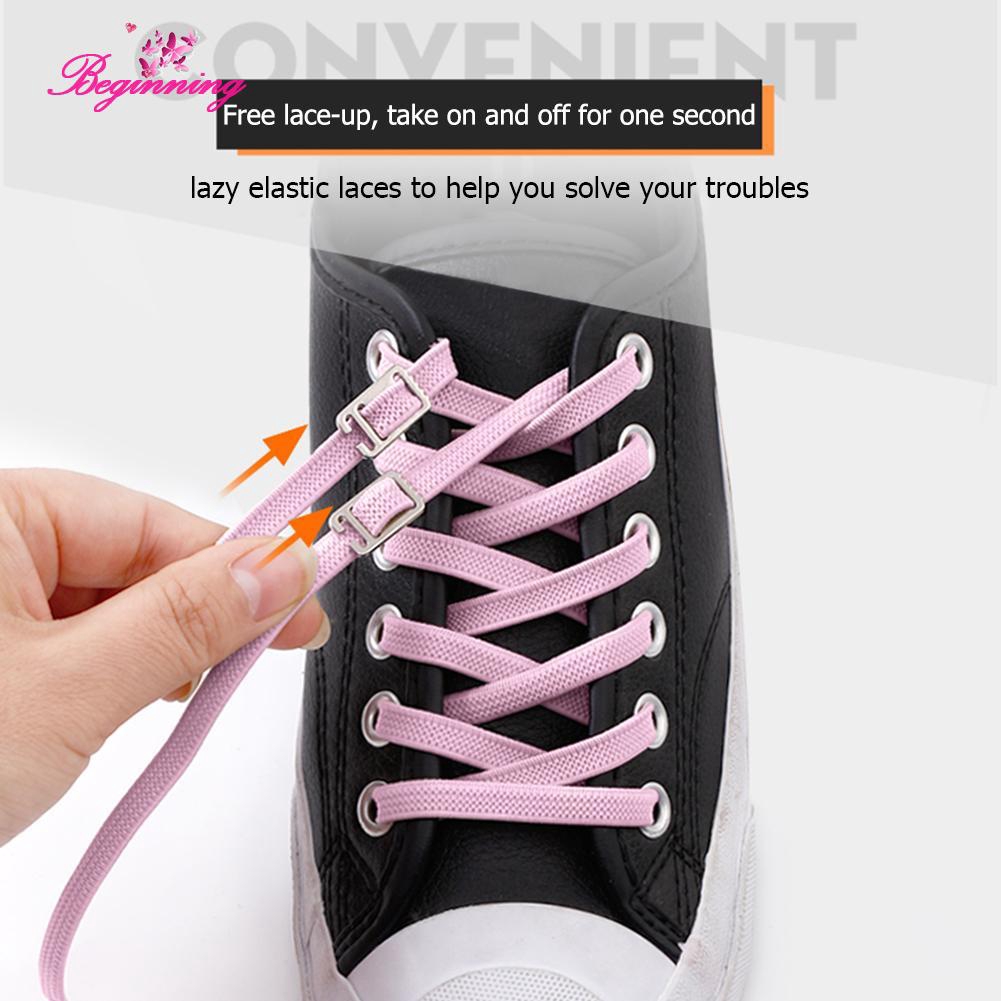 women's sneakers with elastic laces