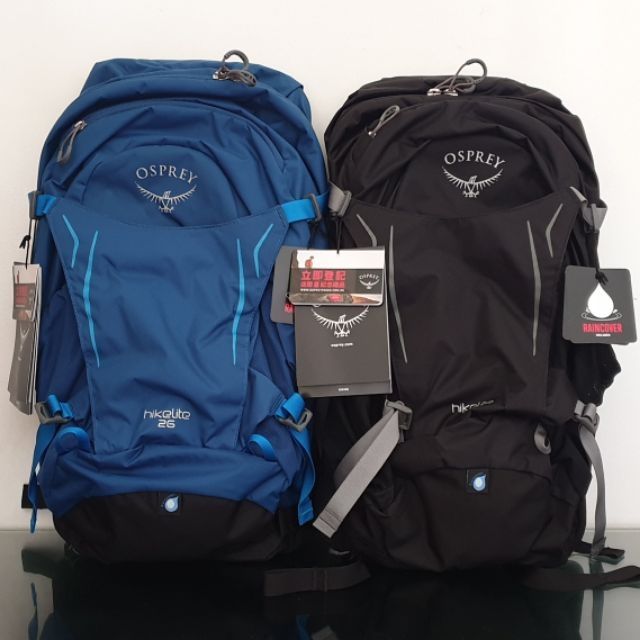 osprey hikelite 26 blue