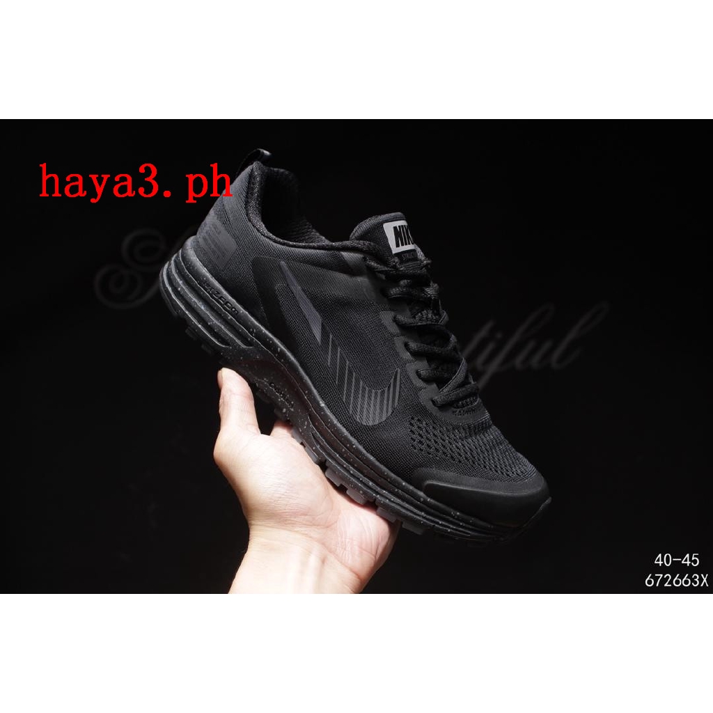 nike pegasus 17
