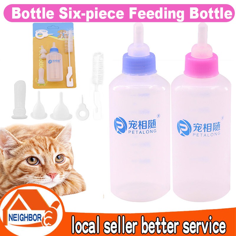 Pet Feeding Bottle Kit 60ML Cat Puppy Nursing Bottles with 4 Replacement Nipples Pink 6PCS 