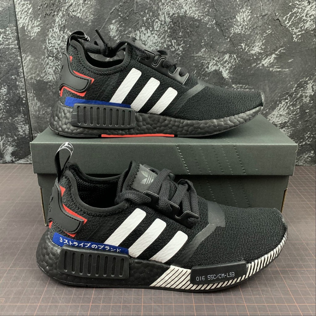 adidas nmd r1 japan pack black