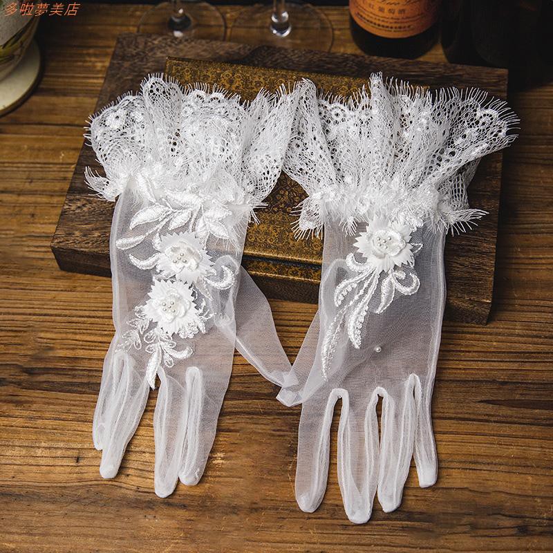 lace gloves philippines