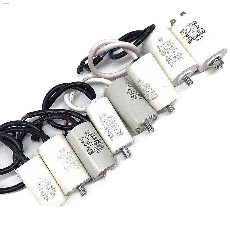 Refrigerator freezer compressor start running capacitor 3UF4UF5UF