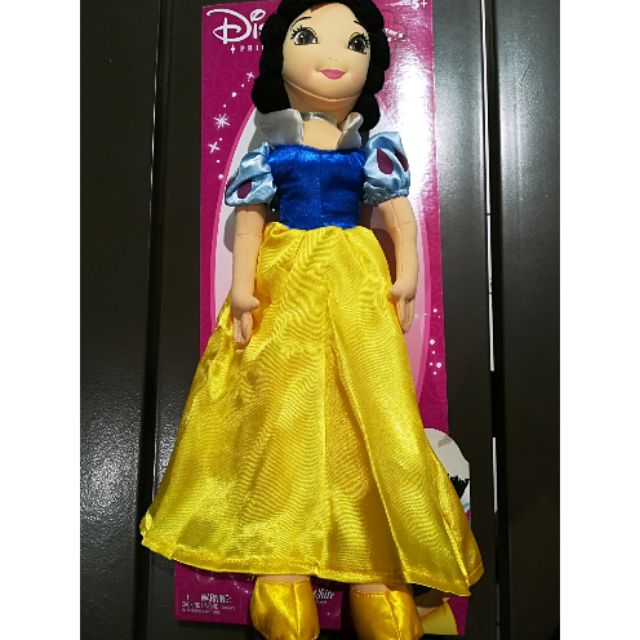 disney princess rag dolls