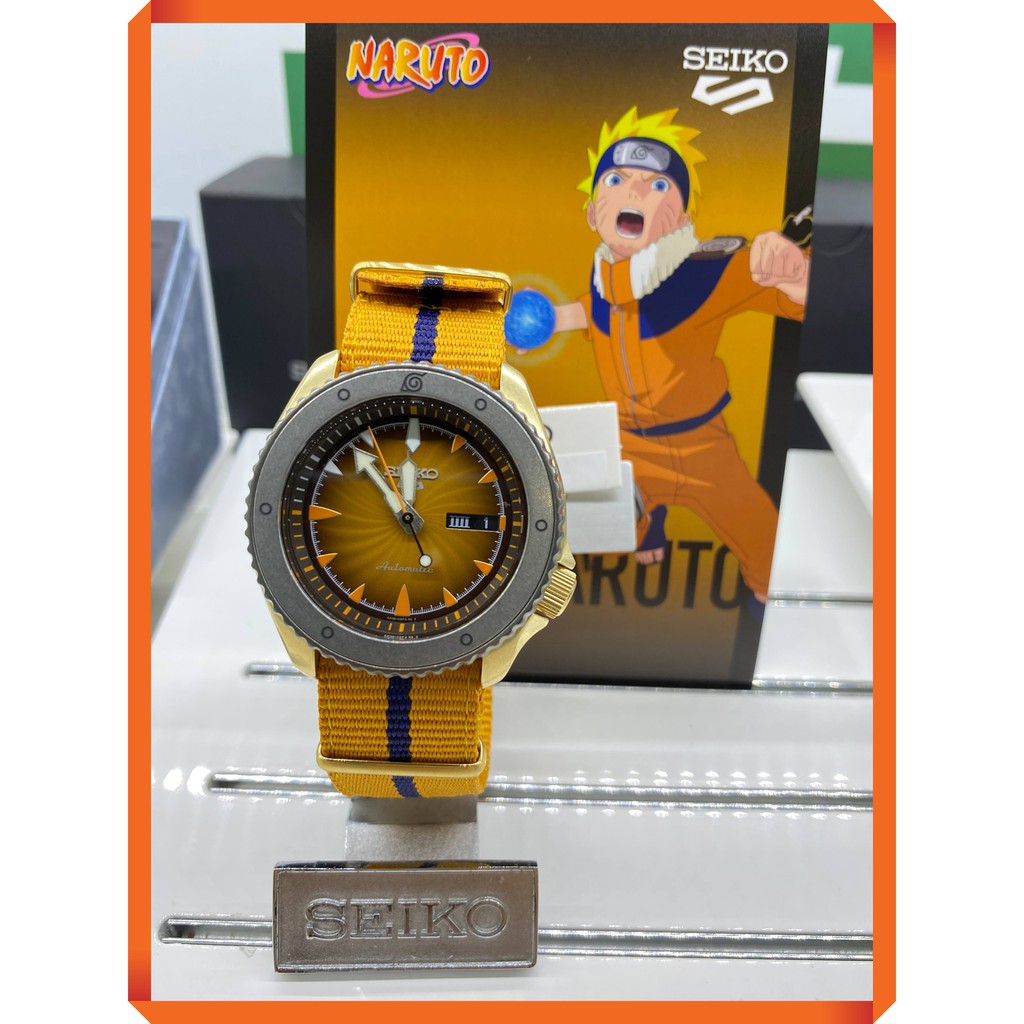 seiko naruto watch