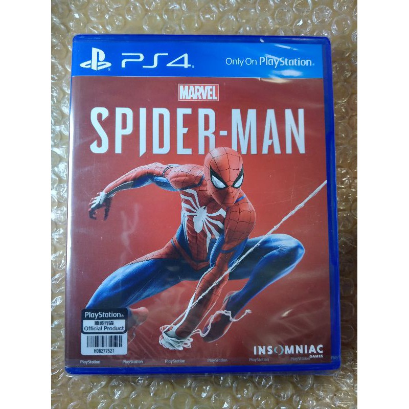 spiderman only on ps4
