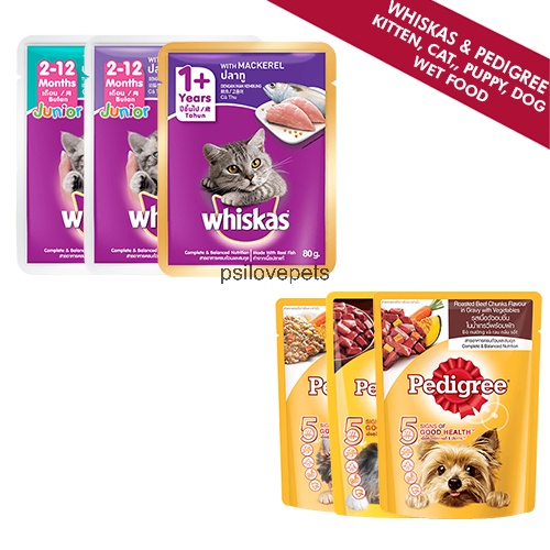 Pedigree hotsell cat food