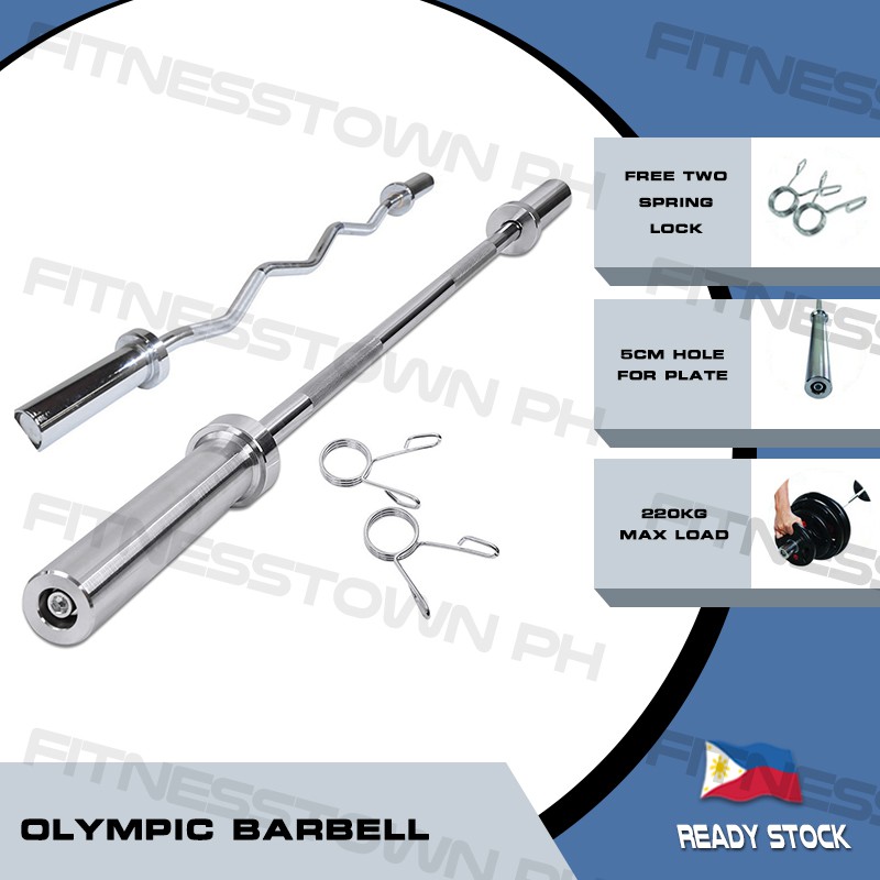 1.2M/1.5M Barbell Bars Olympic Curl Bar Steel Barbell Olympic Straight