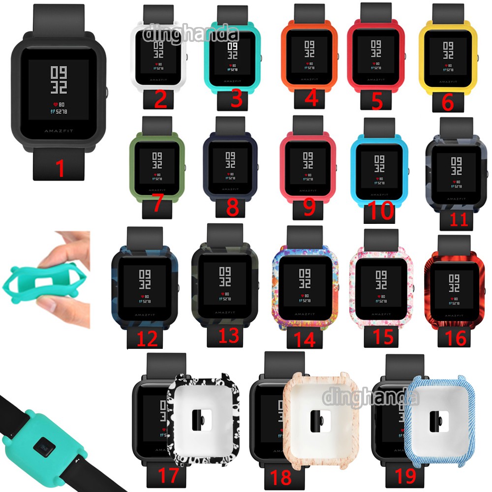 amazfit bip shopee