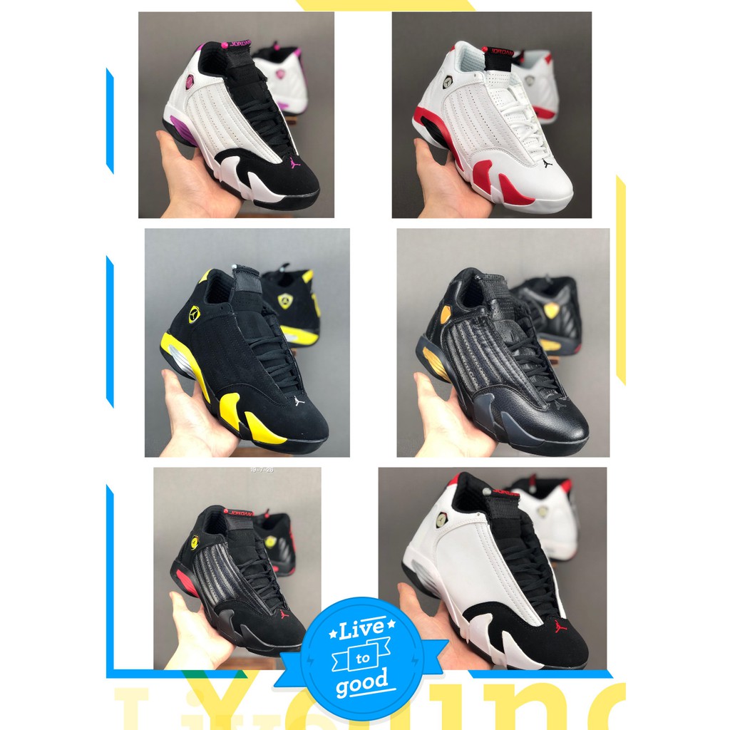 aj14 last shot